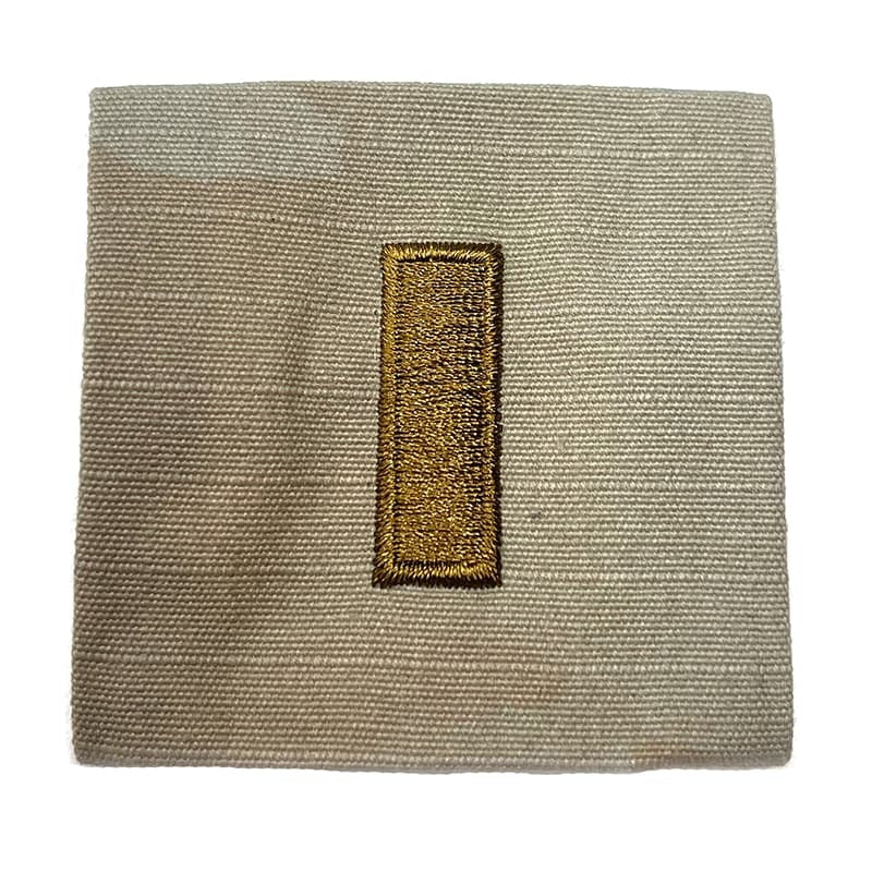2LT Second Lieutenant OCP Sew-On Army Rank Patch