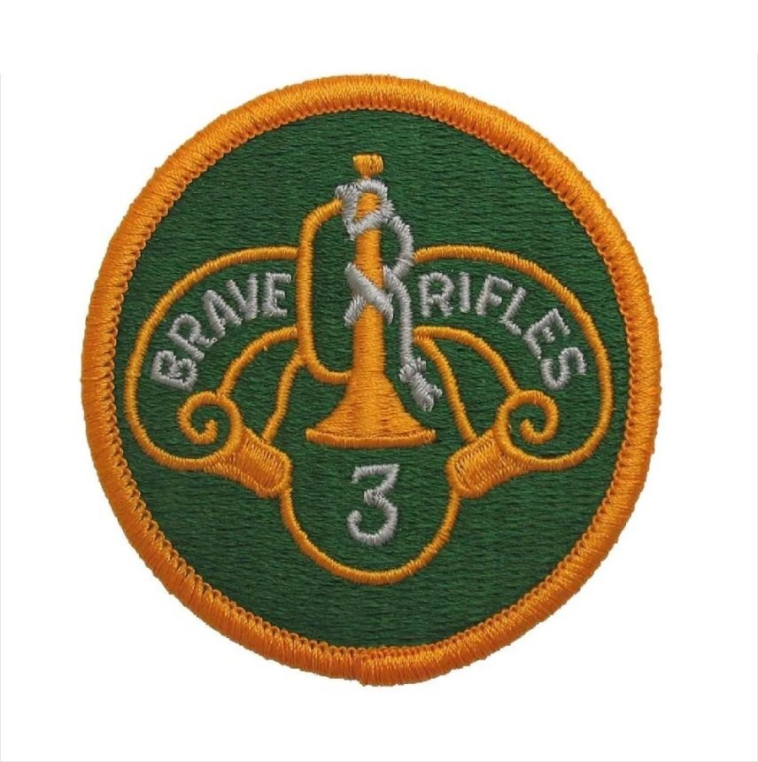3rd Armored Cavalry Regiment Full Color Patch - "Brave Rifles"