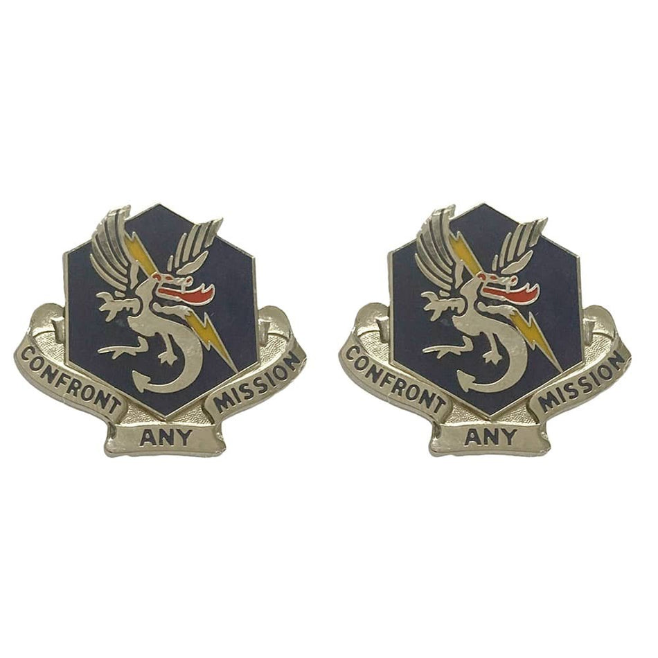 83rd Chemical Battalion Unit Crest Distinctive Unit Insignia - Pair