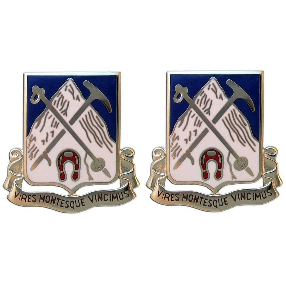 87th Infantry Regiment Unit Crest - Set of 2