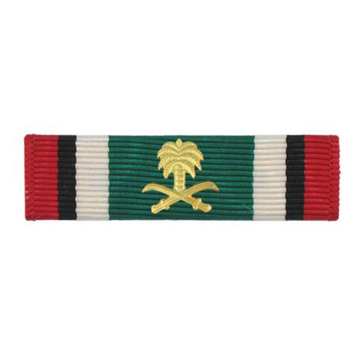 Saudi Arabian Medal for the Liberation of Kuwait With Palm Ribbon