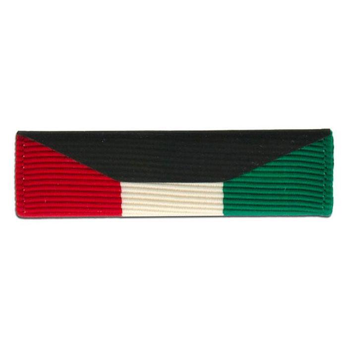A ribbed fabric bar featuring the colors of the Palestinian flag, with a red stripe on the left, a white stripe in the center, a black triangle on top, and a green stripe on the right.