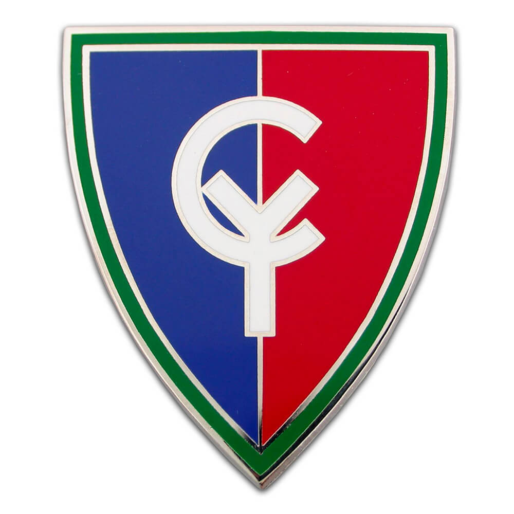 38th Infantry Division Combat Service Identification Badge