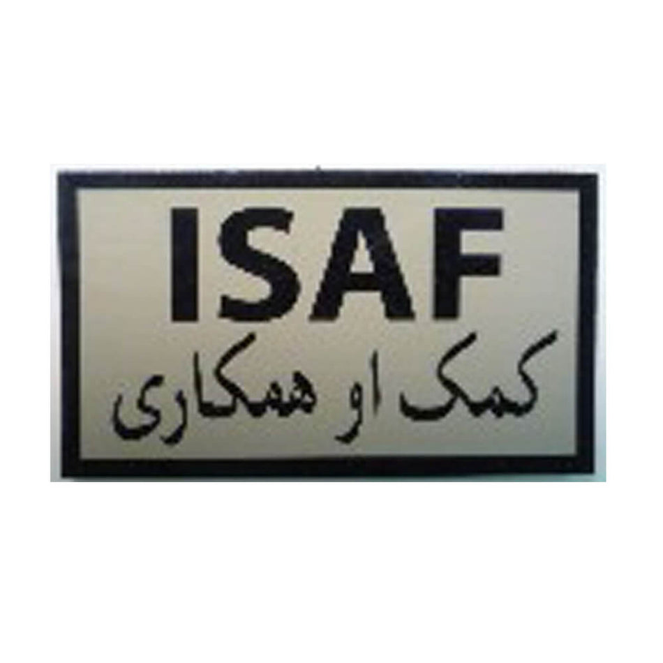 ISAF Patch IR Infrared Tan on Black With Hook Fastener