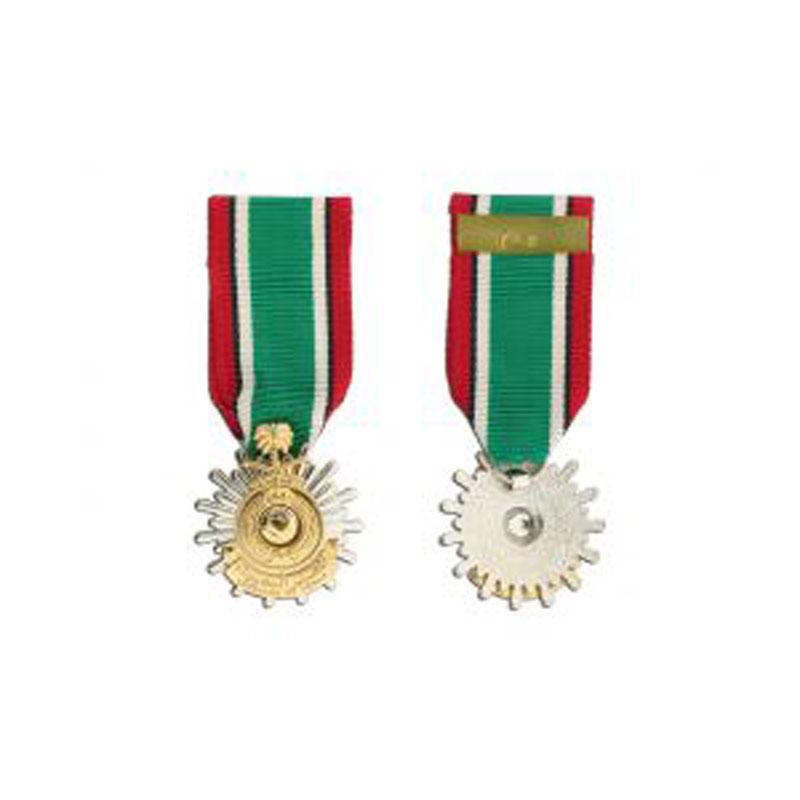 Saudi Liberation of Kuwait Medal, Miniature